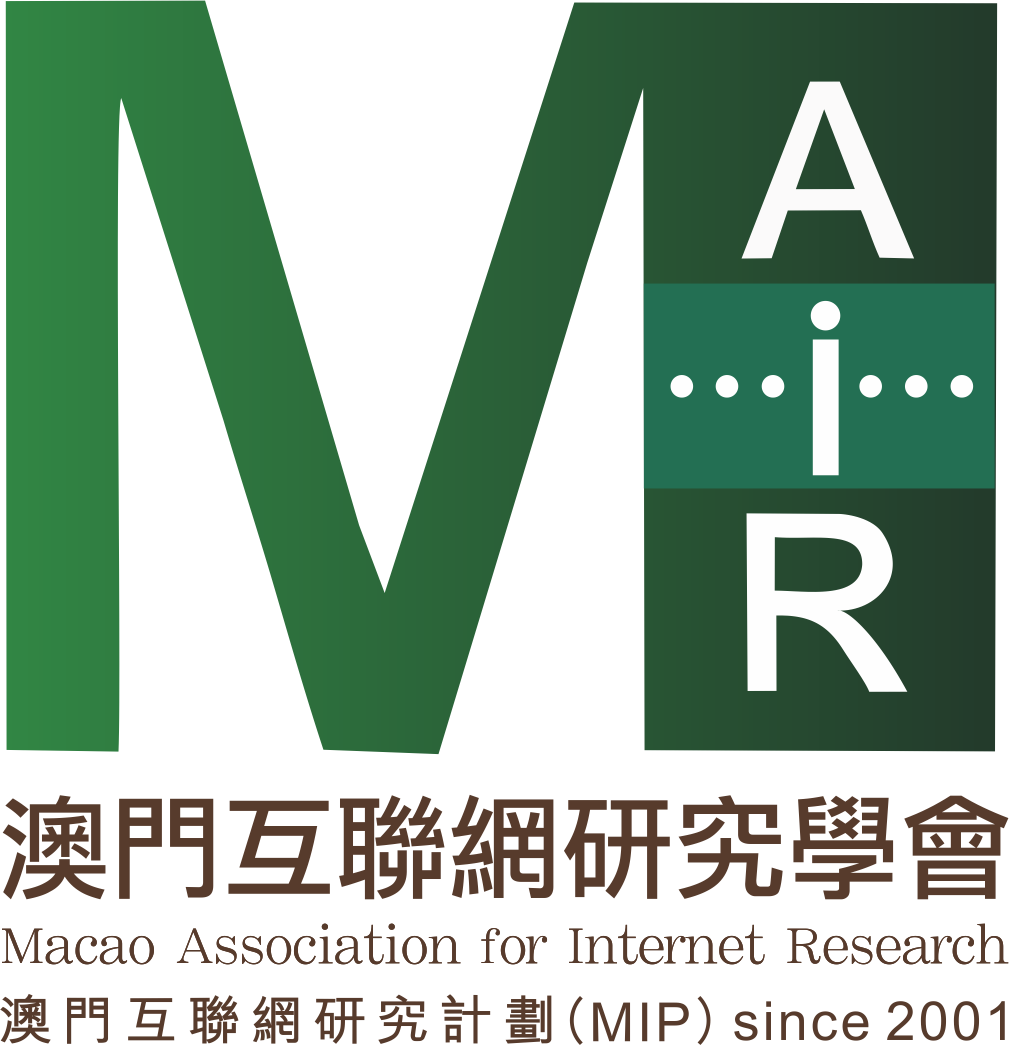 澳門互聯網研究學會 MIR Logo